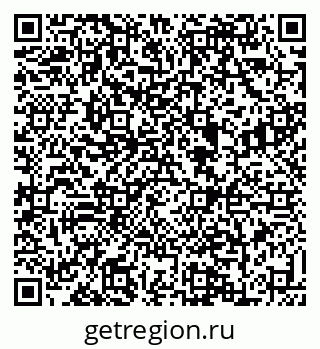 79088637139