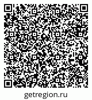 79088637145