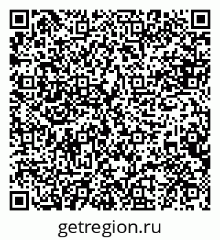 79088637160