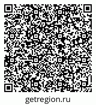 79088637169