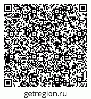 79088637173