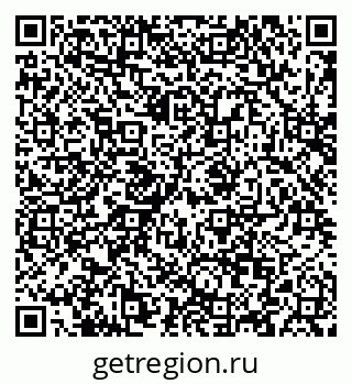 79088637185