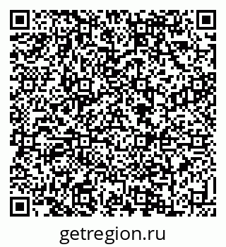 79088637190