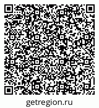 79088637193