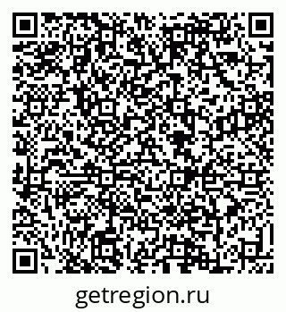 79088637194