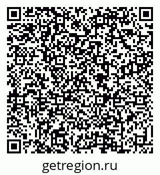 79088637198