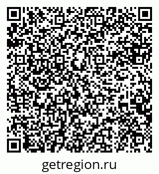 79088637200