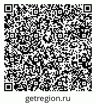 79088637210