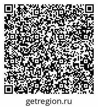 79088637230