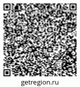 79088637256