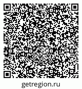 79088637259