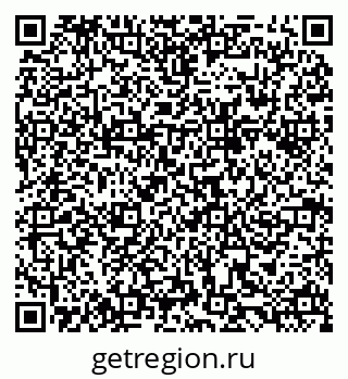 79088637261