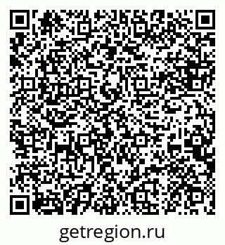 79088637266