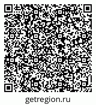 79088637268