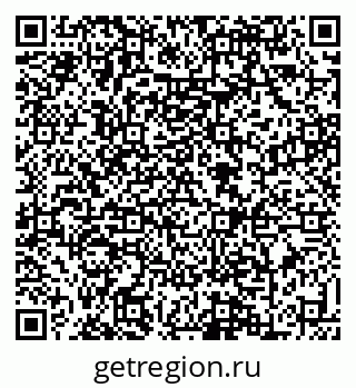 79088637282