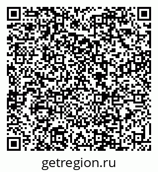 79088637297