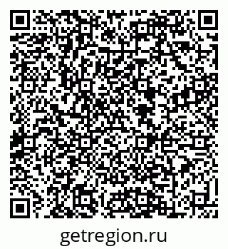 79088637325