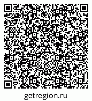 79088637329