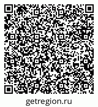 79088637336
