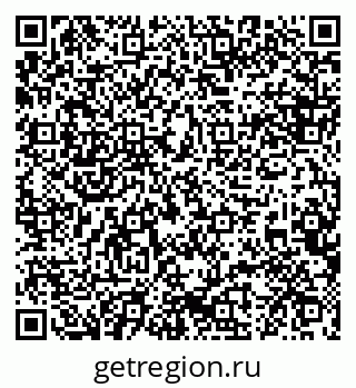 79088637350