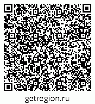 79088637369