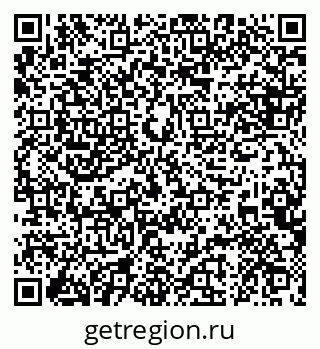 79088637370