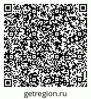 79088637378