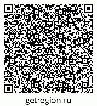 79088637381