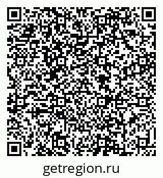 79088637382