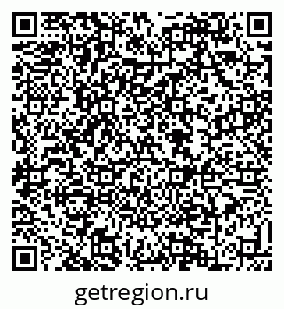 79088637385