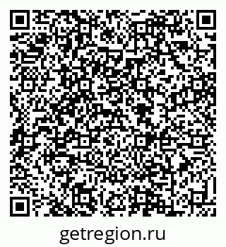 79088637386