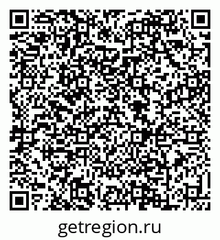 79088637387