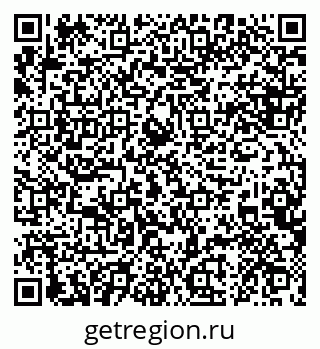 79088637388
