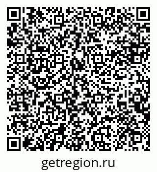 79088637392