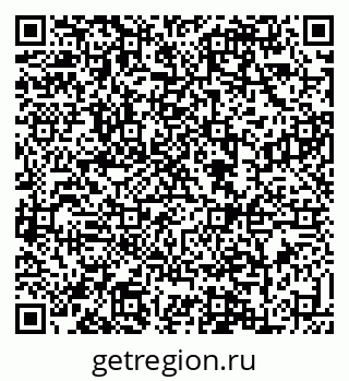 79088637393