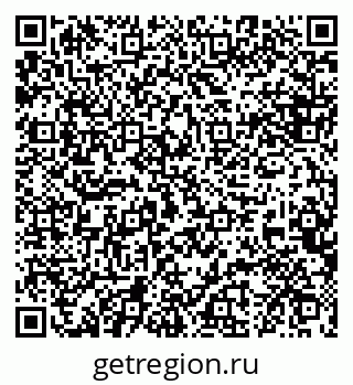 79088637394