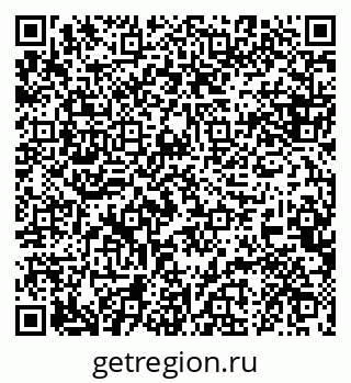 79088637395
