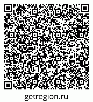 79088637396