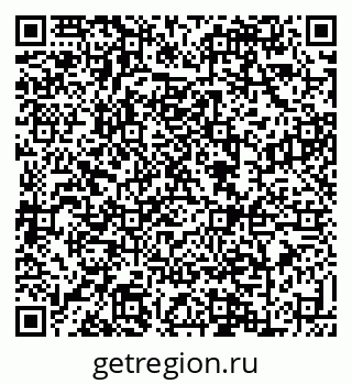 79088637397