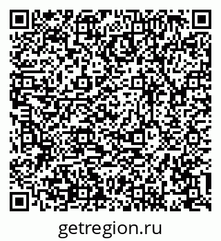 79088637398