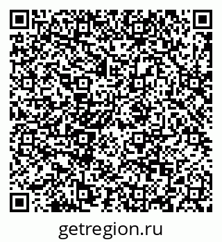 79088637400