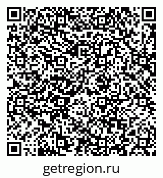 79088637402