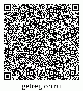 79088637409