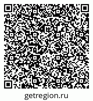 79088637412