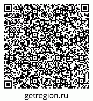 79088637413