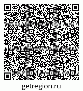 79088637414