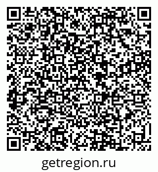 79088637416