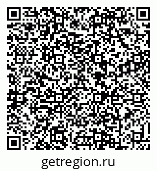 79088637417