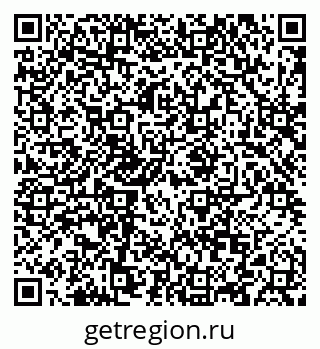 79088637420