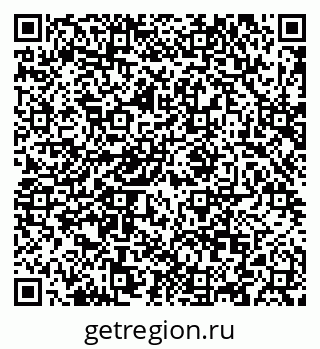 79088637426